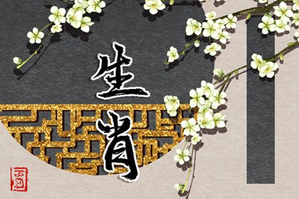 日历表黄道吉日万年历_日历_2026年在线日历查询