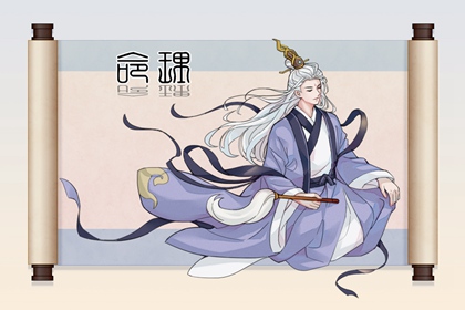 万年历日历 老黄历万年历黄道吉日吉时查询 2026万年历查询