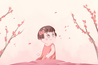 中国老黄历吉日查询,日历老黄历,2026年黄历