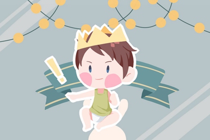 日历全年黄道吉日_日历2026年老黄历查询_今日日历黄历