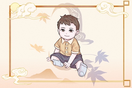 择吉老皇历|择吉皇历|皇历查询