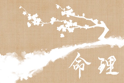 择吉日历|日历年吉日查询|农历日历2026年