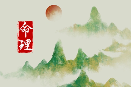 全民农历日历_农历在线查询_今日农历黄道吉日查询