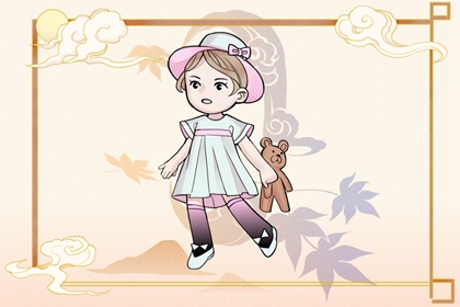 老皇历查询|皇历|汉典老皇历