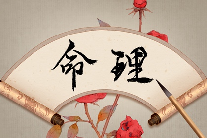 日历吉日查询 日历黄历 日历黄道吉日