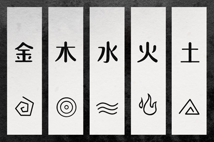 择吉老皇历 老皇历 皇历