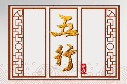 择吉日大全|择吉黄历每日宜忌|黄历择吉